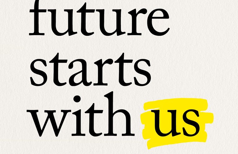 Future Starts HBR v14i