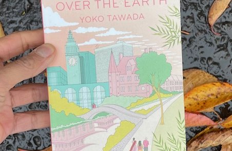 Scattered All Over The World