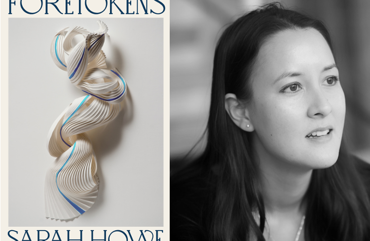 SarahHowe