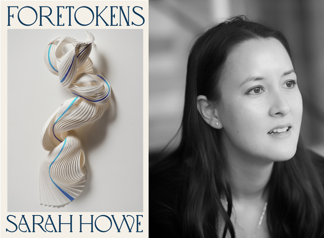 SarahHowe