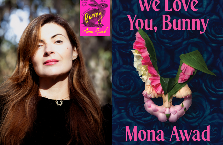 mona awad (1)